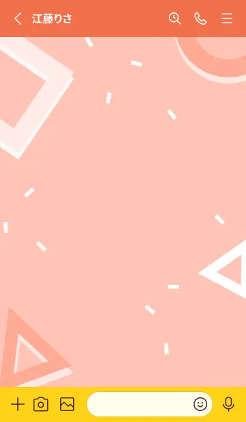 [LINE着せ替え] Geometric BALLET SKIRTの画像2