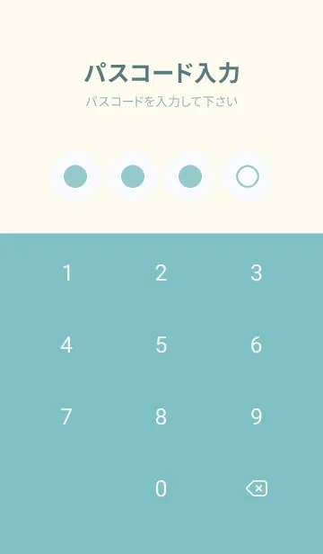[LINE着せ替え] green color A27の画像4