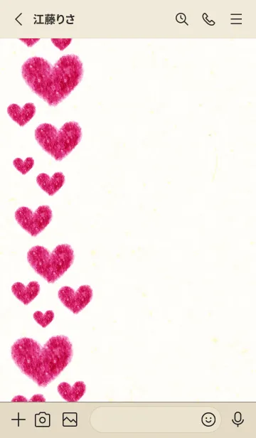[LINE着せ替え] ハート 縦に10の画像2