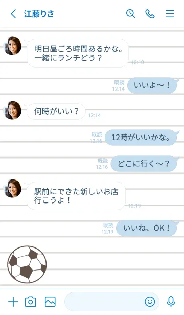 [LINE着せ替え] FOOTBALL NOTEBOOK/ブルー/ホワイトの画像3