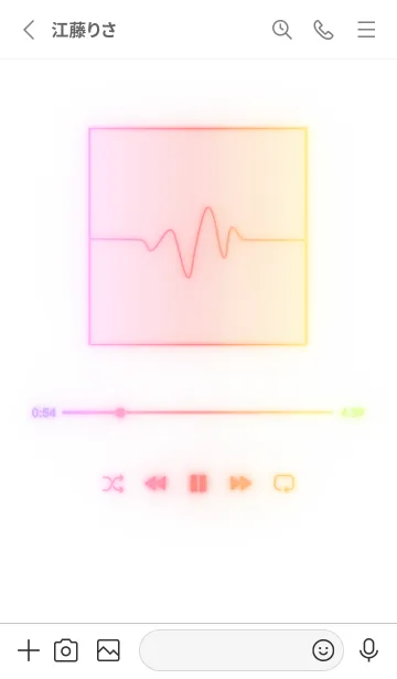 [LINE着せ替え] MUSIC PLAYER - GLOW - ホワイト 20の画像2