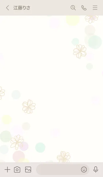 [LINE着せ替え] シンプル パステル フラワーの画像2