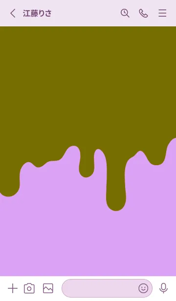 [LINE着せ替え] バッド スマイル 31の画像2