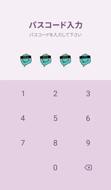 [LINE着せ替え] バッド スマイル 31の画像4