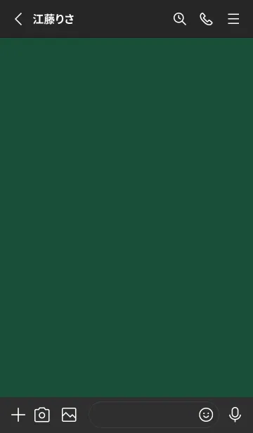 [LINE着せ替え] グラデーション スター _118の画像2