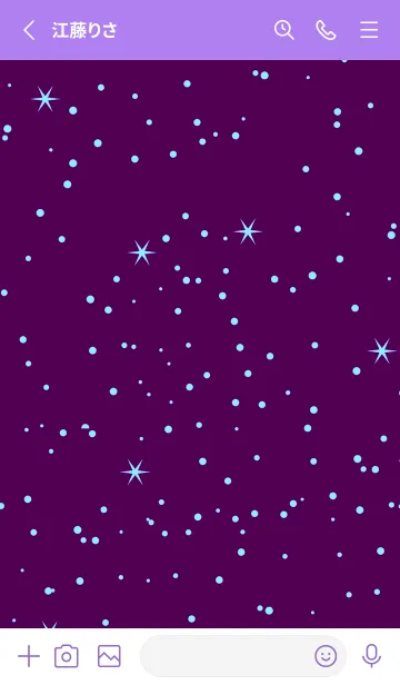 [LINE着せ替え] スノー _14の画像2