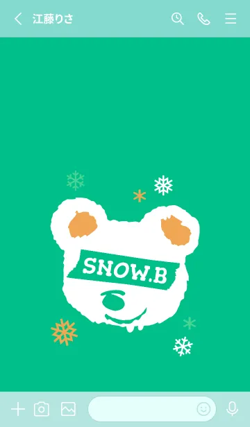 [LINE着せ替え] スノー ベア _13の画像2