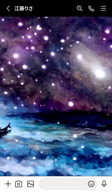 [LINE着せ替え] 夜の月 月の海 #DkQ_120。の画像2