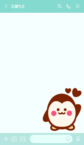 [LINE着せ替え] One day with Penguin 4の画像2