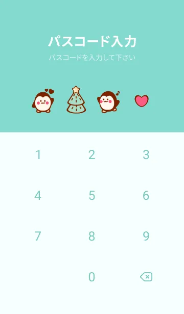 [LINE着せ替え] One day with Penguin 4の画像4