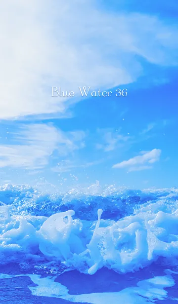 [LINE着せ替え] BlueWater 36の画像1