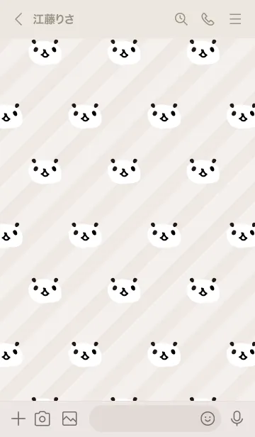[LINE着せ替え] パンダ たくさん22の画像2
