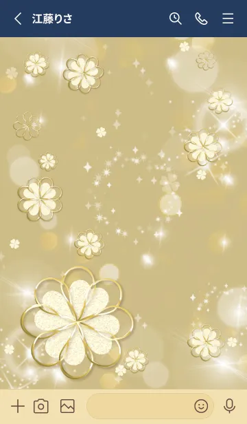 [LINE着せ替え] ベージュネイビー:全運気上昇！ Snow cloverの画像2