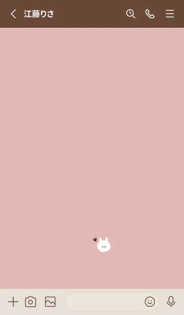 [LINE着せ替え] 可愛いワンポイントうさぎ。の画像2