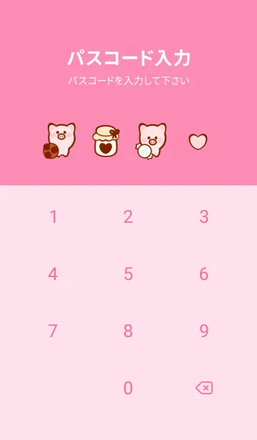 [LINE着せ替え] Mini pink pig 4の画像4