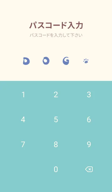 [LINE着せ替え] Naughty Teddy J-Light Gray.Blueの画像4