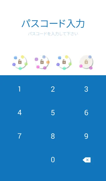 [LINE着せ替え] 水彩 大人 カラフル ドット8の画像4
