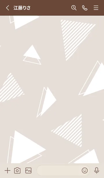 [LINE着せ替え] かわいい白三角7の画像2