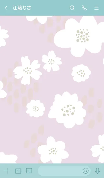 [LINE着せ替え] 白いお花と点々 パープル5の画像2