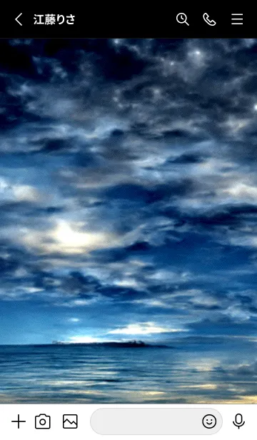 [LINE着せ替え] 夜の月 月の海 #DkR_19。の画像2