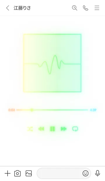 [LINE着せ替え] MUSIC PLAYER - GLOW - ホワイト 50の画像2