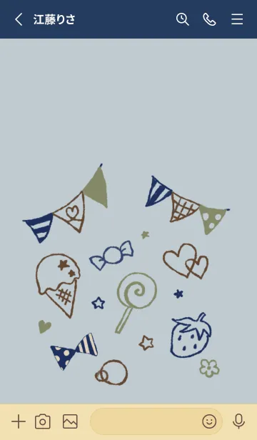 [LINE着せ替え] もにっとかわいい スマートの画像2