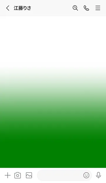 [LINE着せ替え] Green & White Theme V.3 (JP)の画像2