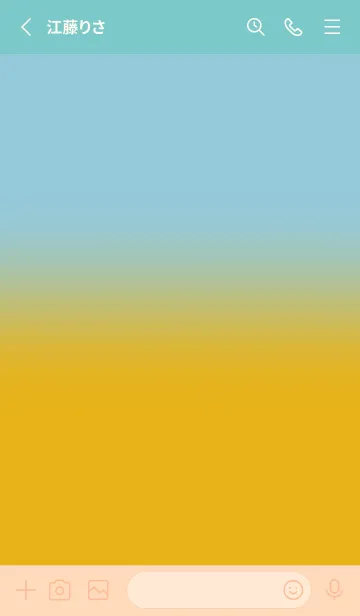 [LINE着せ替え] Sky & Sun Set V3 (JP)の画像2