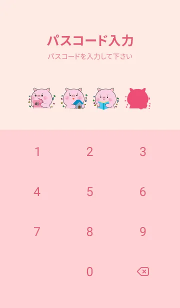 [LINE着せ替え] Simple Pig Pog & Pastel Theme (JP)の画像4