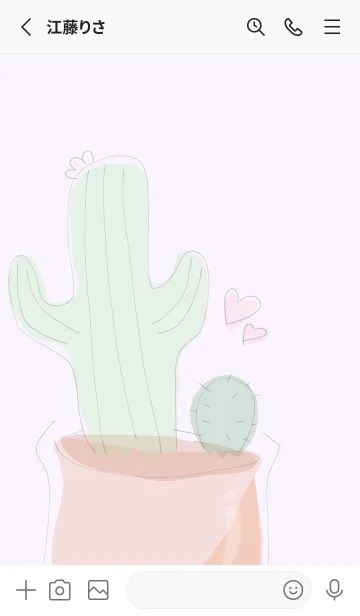 [LINE着せ替え] Succulent J-white. Lavenderの画像2