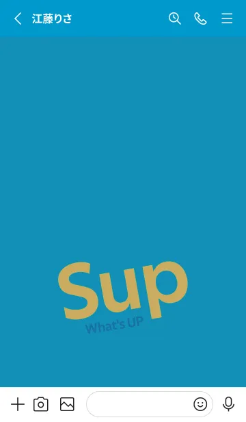 [LINE着せ替え] Sup 178の画像2