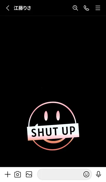 [LINE着せ替え] スマイル グラデーション 190の画像2