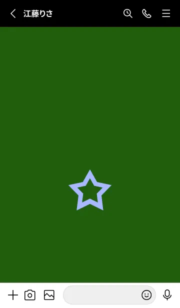 [LINE着せ替え] シンプル ロック スター 08の画像2