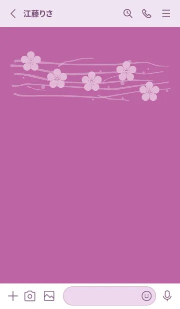 [LINE着せ替え] 和音 梅模様と音符 若紫の画像2
