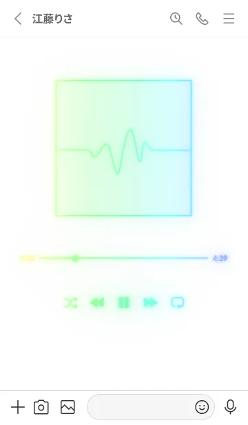 [LINE着せ替え] MUSIC PLAYER - GLOW - ホワイト 60の画像2