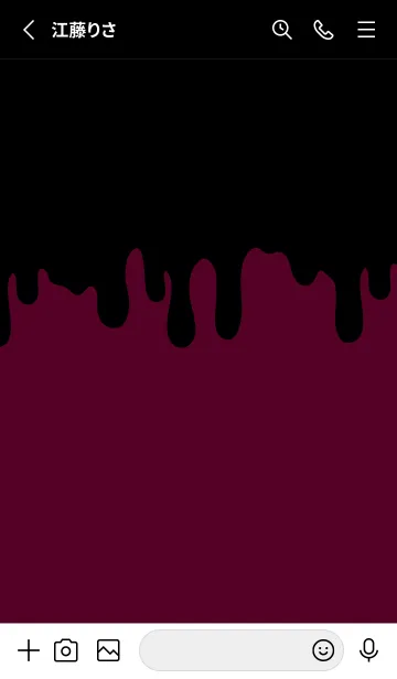 [LINE着せ替え] BAD RABBIT-MEKYM 17の画像2