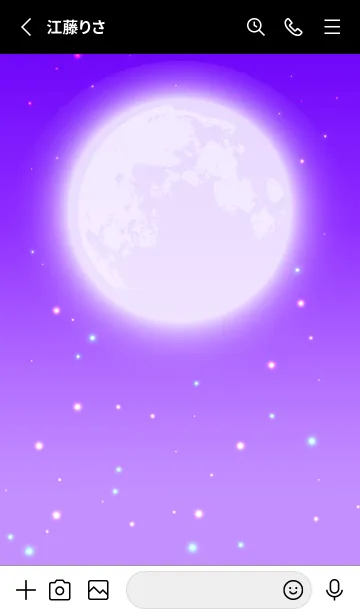 [LINE着せ替え] MOON-PURPLE 8の画像2