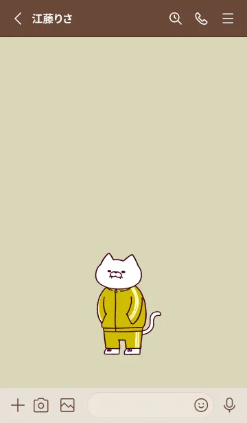 [LINE着せ替え] 芋ジャージにゃん03の画像2