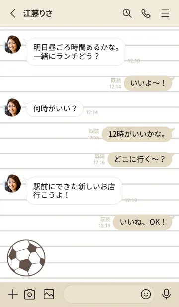 [LINE着せ替え] FOOTBALL NOTEBOOK/レッド/ベージュの画像3