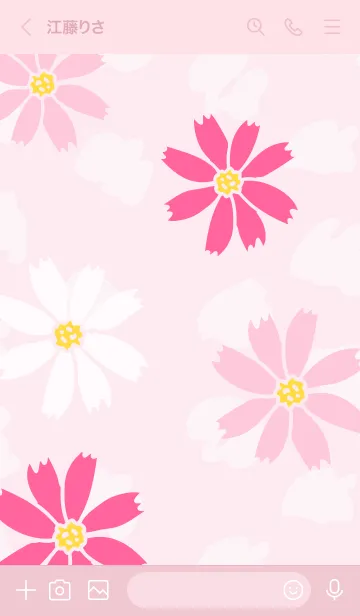 [LINE着せ替え] 可愛いコスモス24の画像2