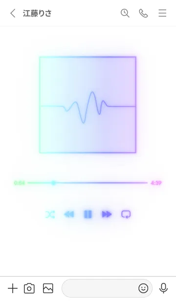 [LINE着せ替え] MUSIC PLAYER - GLOW - ホワイト 80の画像2