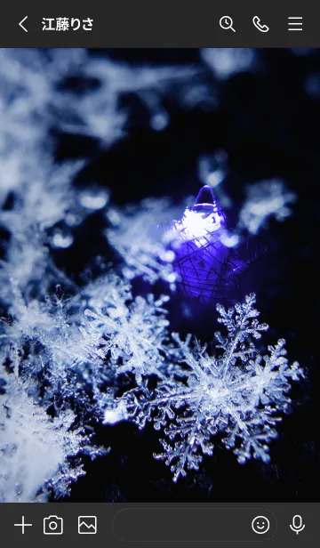 [LINE着せ替え] 雪の結晶と星の光 21の画像2