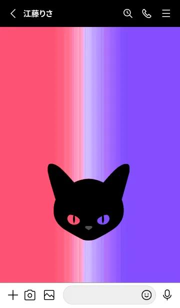 [LINE着せ替え] ブラック キャット 99の画像2