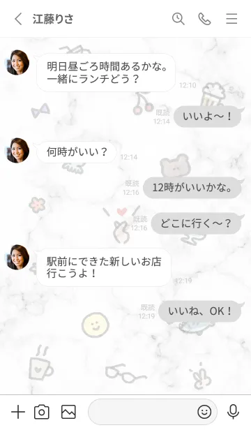 [LINE着せ替え] お洒落アイコンと大理石2♥ホワイト01_1の画像3