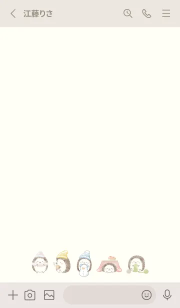 [LINE着せ替え] ハリネズミと冬 ベージュの画像2