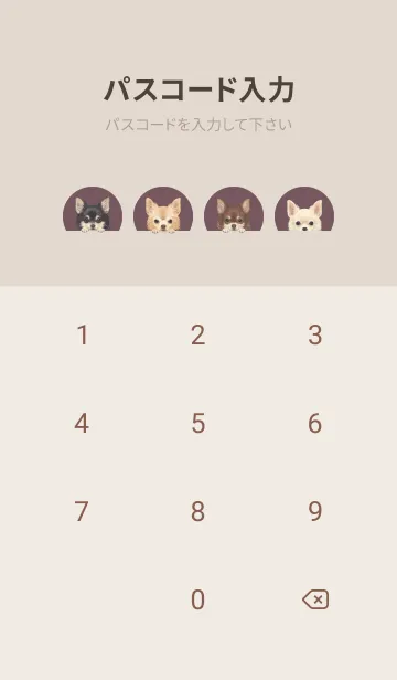 [LINE着せ替え] ワンワン！- チワワ L - ダスティローズの画像4