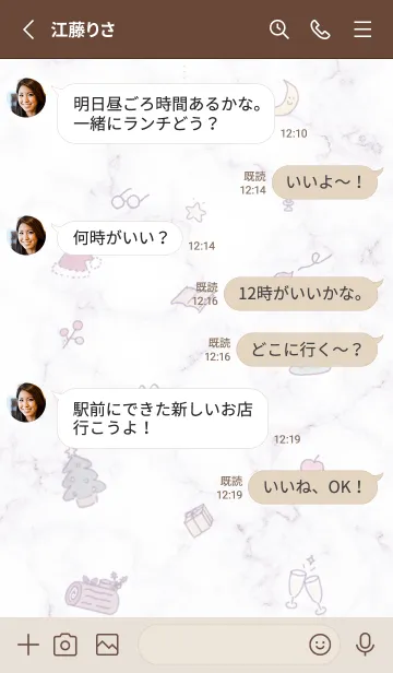 [LINE着せ替え] 冬のアイコン★バイオレット04_1の画像3