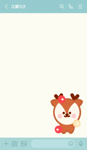 [LINE着せ替え] My Happy Christmas dayの画像2