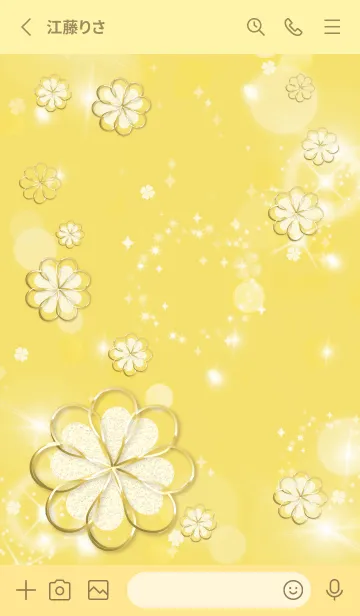 [LINE着せ替え] 黄色 : 全運気上昇！ Snow cloverの画像2