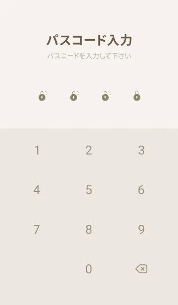 [LINE着せ替え] カーキベージュと恐竜。の画像4